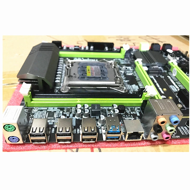 X79 main board 2011 pins can be equipped with E5-2670 octa-core 8G ECC memory main board cpu set seconds X58