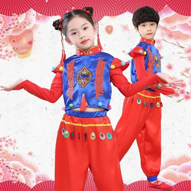 Child Chinese Folk Yangko Dance Costume Boys National Yangko Dance Clothing Kids Traditional  New Year Stage Dance Clothing