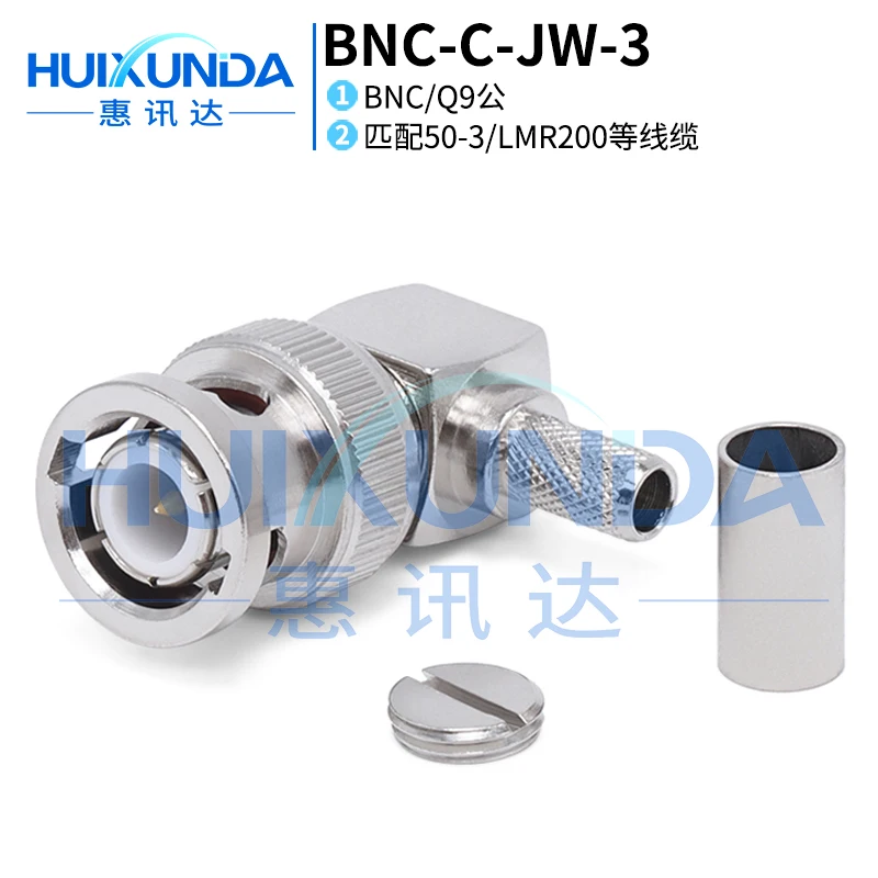BNC-C-JW-3 Bnc Male… - image