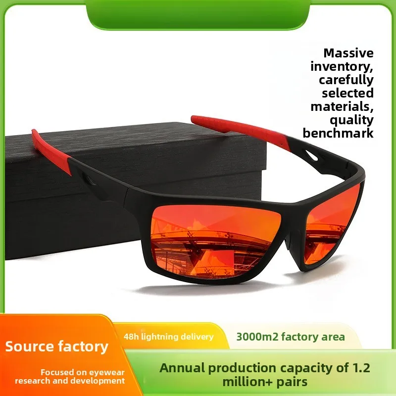 

Новые поляризационные солнцезащитные очки для активного отдыха 2026 года, защита от ультрафиолета UV400, снижение бликов, легкие очки для рыбалки, велоспорта, вождения