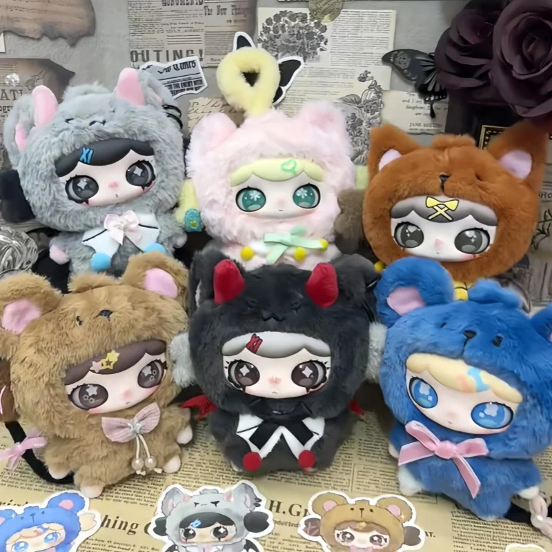 

New Authentic Lulumi Cute Heart Fantasia Recording Plush Blind Box Trendy Play Ornament Cute Doll Toycustomized Birthday Gifts