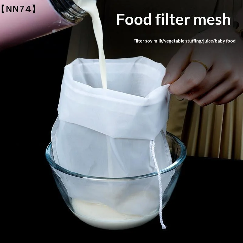 【NN74】Kitchen Filter Mesh Bags Reusable Food Grade Soy Milk Filter Bags Food Strainer Bag For Soy Milk Juices Home Brewing[M55]