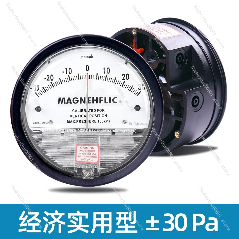 

Plastic Economical Engineering Fund Differential Pressure Gauge Negative Pressure Gauge Clean Room Micro Pressure Differential P