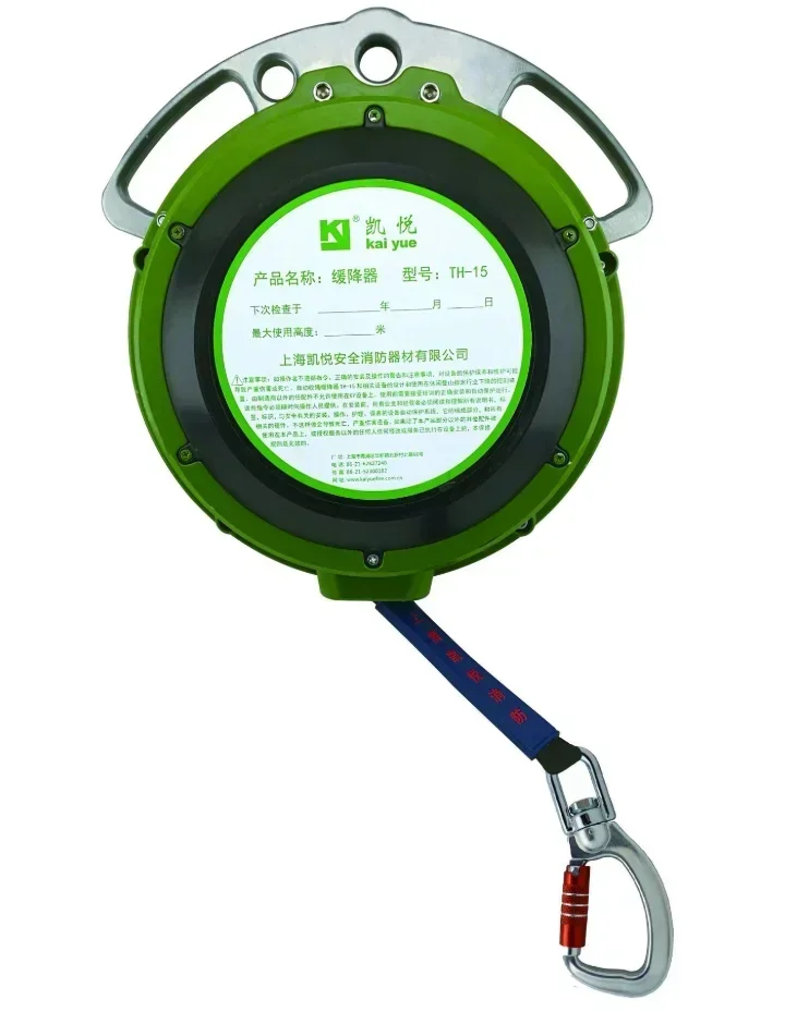 2026 Premium  Automatic descending device for rope climbing