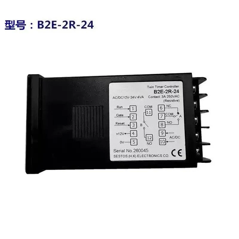 Dual Time Digital Display Electronic Timer Relay 100-240V AC Stable B2E-2R-220 for Industrial Automation Control Panel