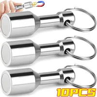 1/10PCS Strong Metal Magnet Keychains Neodymium Magnetic Clasps Anti-loss Car Keys Necklace Hanging Holder Office Storage Tools