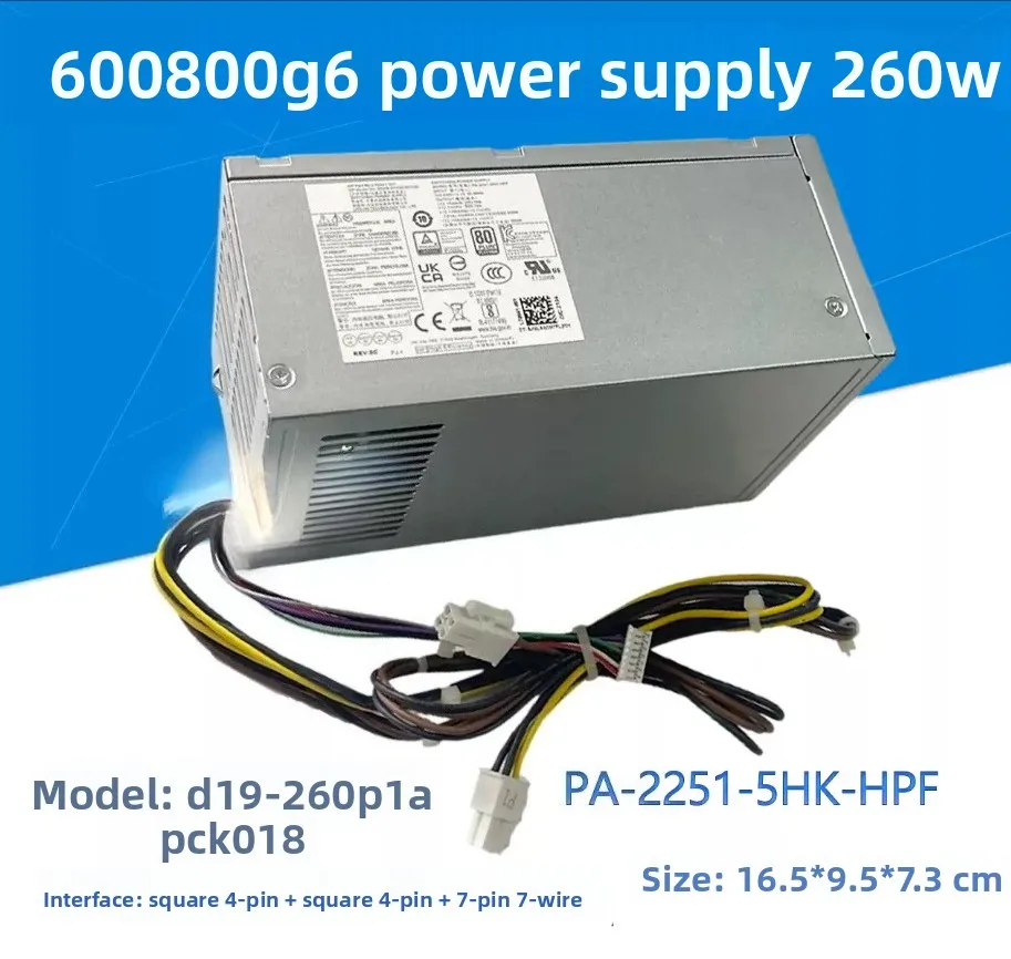 

Новый PA-2251-5 L08417-001 для HP ProDesk 400 600 800 G3 G4 Блок питания 250 Вт L08417-002 D16-250P1A 901761-002