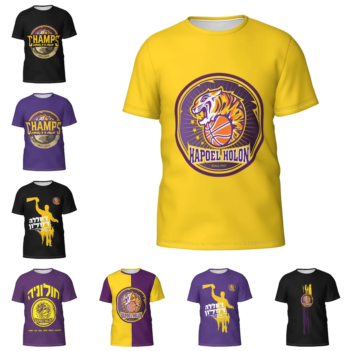 Hapoel Holon Basketball Men's Athletic Cotton Classic Short Sleeve Crewneck T-Shirt Tee Shirt