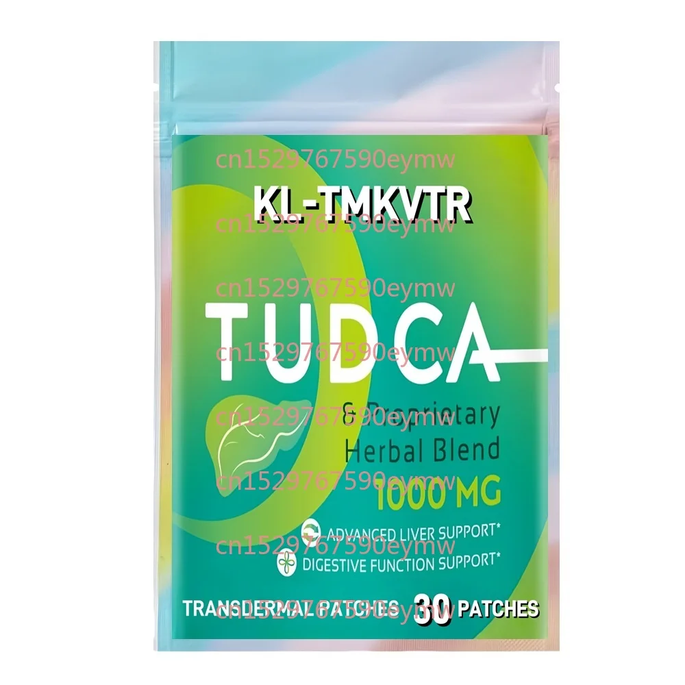 30 Patches Tauroursodeoxycholic Acid Transdermal Patches with Milk Thistle Herbal Blend Formula for Liver Cleanse Detox & Repair
