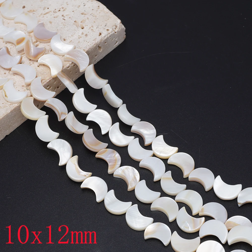 Seawater White Butterfly Shell Moon Shape Loose Beads for Diy Bracelets, Necklaces and Other Jewelry Accessories