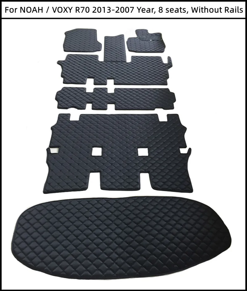 

Custom full set car floor mats + trunk mat for Right hand drive Toyota Voxy R70 2013-2007 7 8 seats durable waterproof carpets