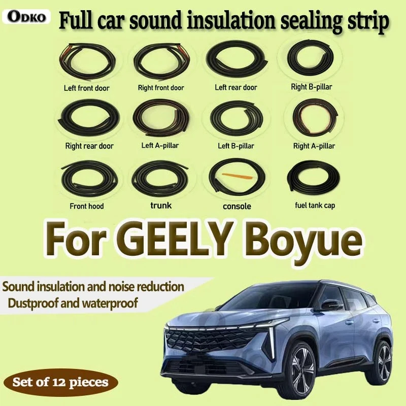 For GEELY Boyue Car Door Seal Strip Rubber Noise Insulation Dustproof Seal Strip Not easy to Fall off Car Accessories 12Pcs Set