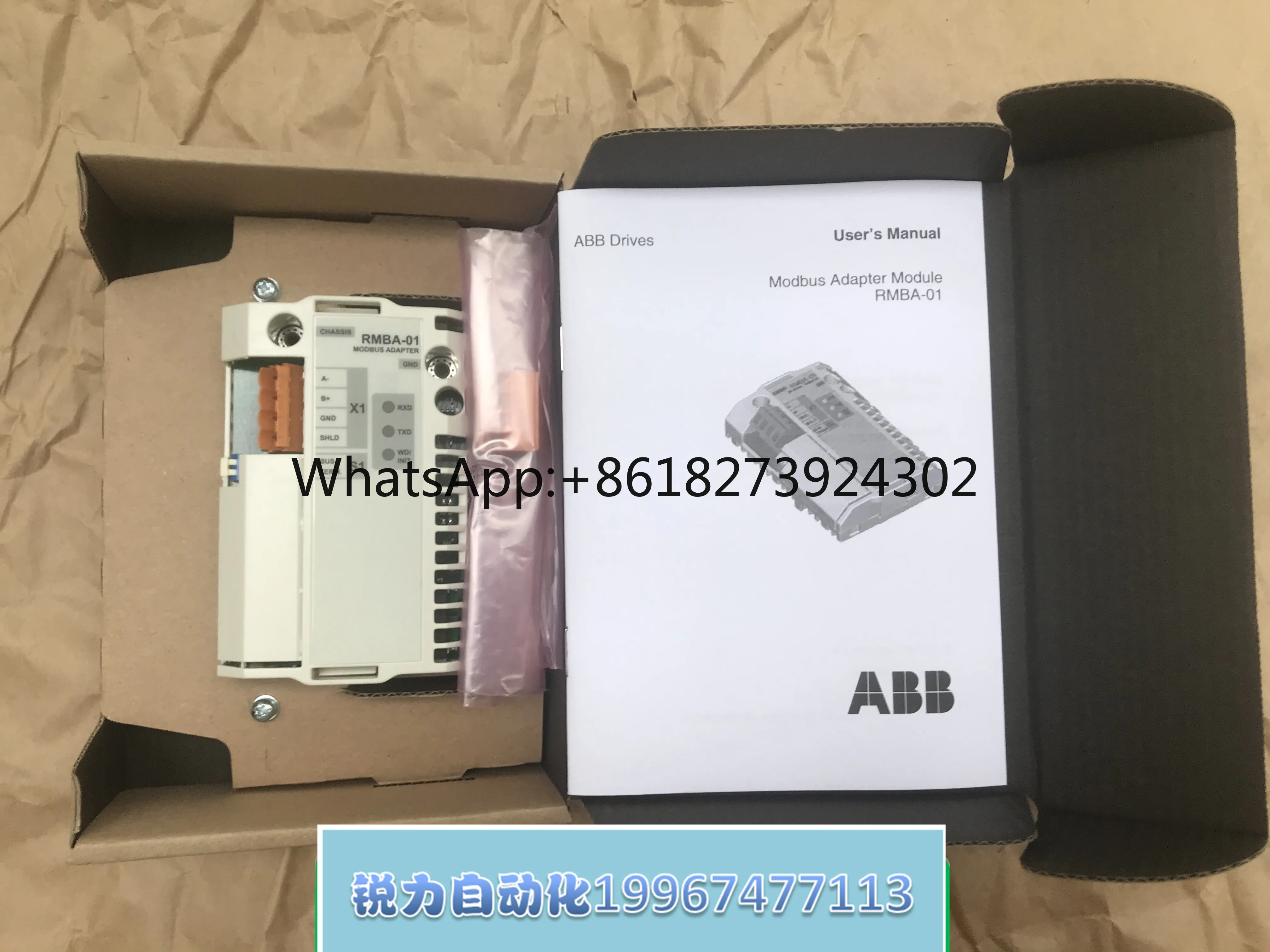 

ABB ACS800 frequency converter Modbus communication adapter module RMBA-01