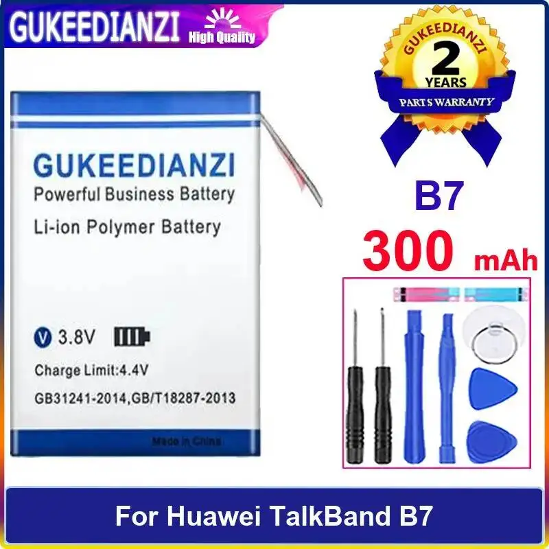 信頼性の高い電源 300Mah スマート スポーツ リストバンド バッテリー Huawei Talkband B7 用