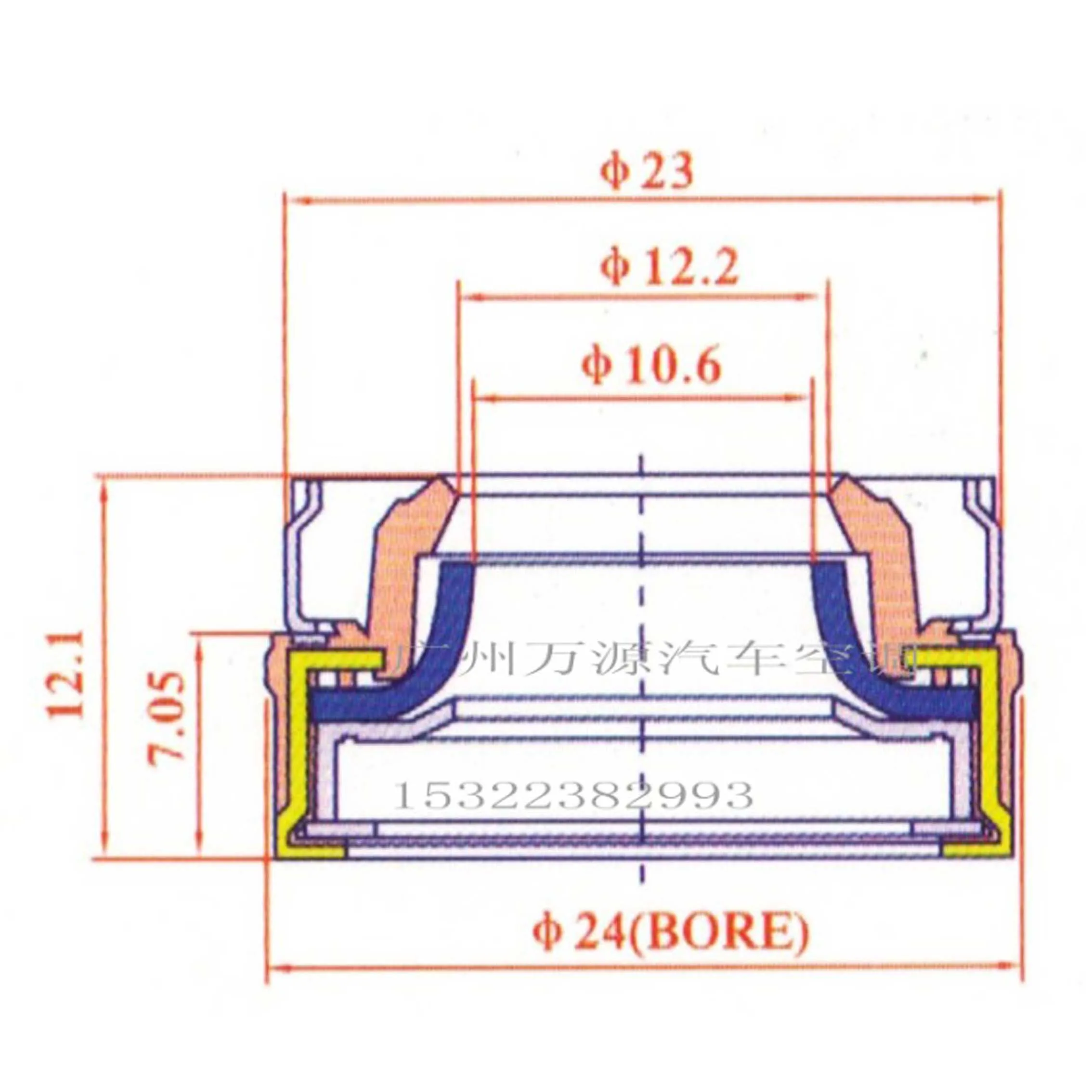 5pcs Auto Air Conditioning Compressor Shaft Seal Oil Seal Stamp Seals For Mitsubishi MSC90C MSC105C New Panasonic Compressors