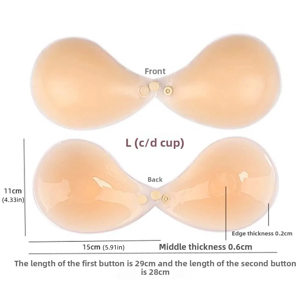 Non Slip With Buckle Silicone Chest Pads Strapless Breast Bra Silicone Bra Pads Lift Up Push Up Inserts Chest Cups Summer