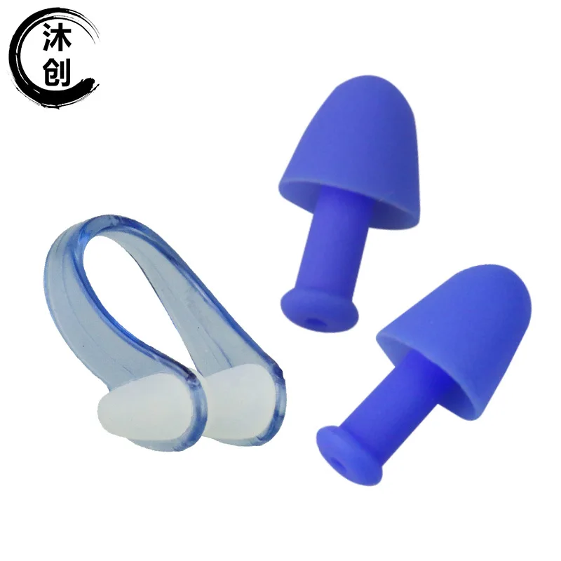 Swimming Earplugs and Nose Clip Set Swimming Supplies Pellet Nose Clip Warhead Earplugs and Nose Clip Single Random Color