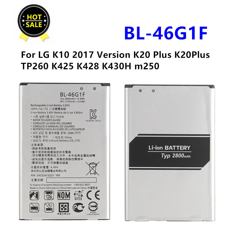 BL-46G1F 2800mAh 3.85V BL-46G1F Replacement Battery For LG K10 (2017) K425 K428 K430H K20 Plus TP260 M250 MS250 X400 LGM-K121K