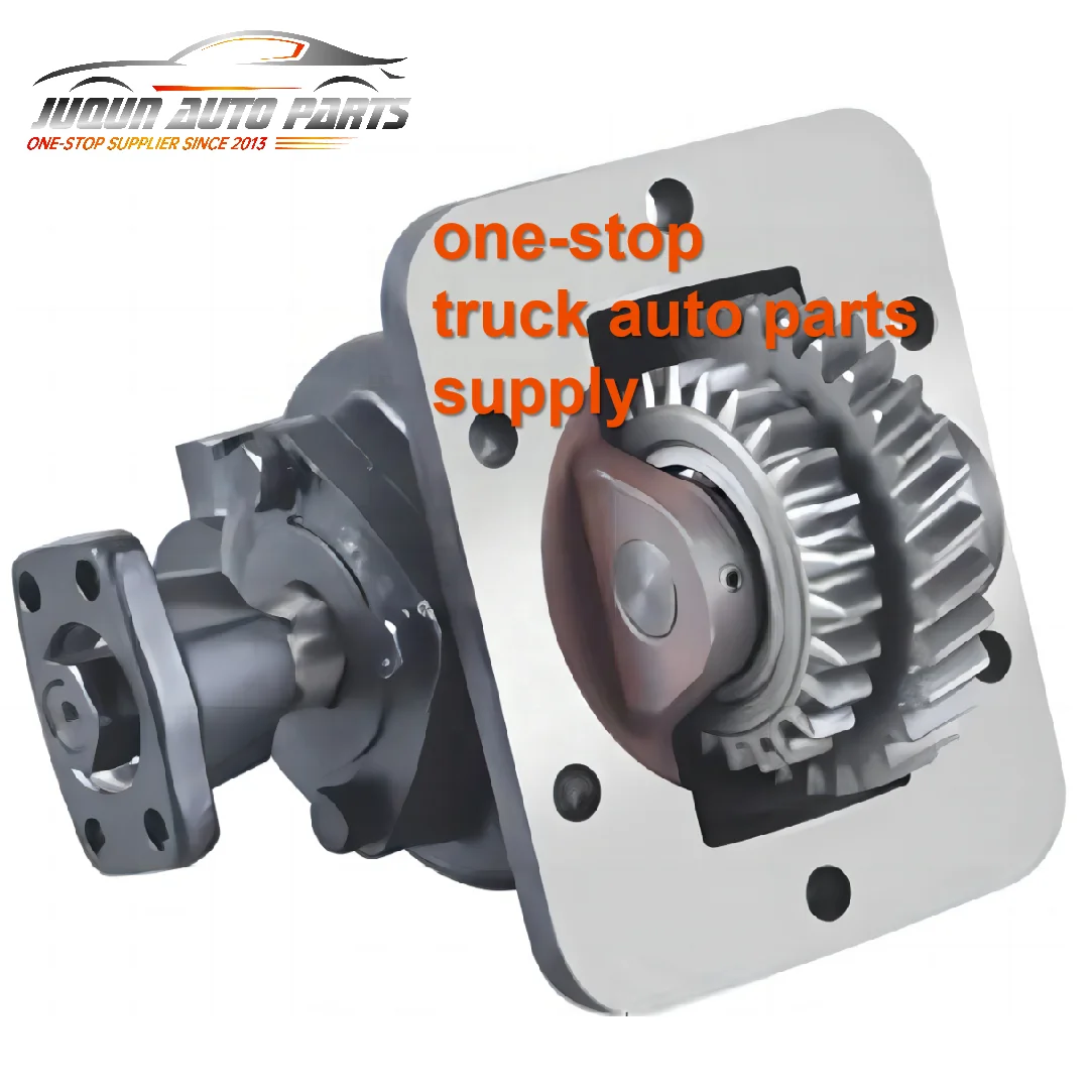 Juqun one-stop truck parts supplier factory Pto gear box power take off gearbox for isuzu ELF NKR - 71