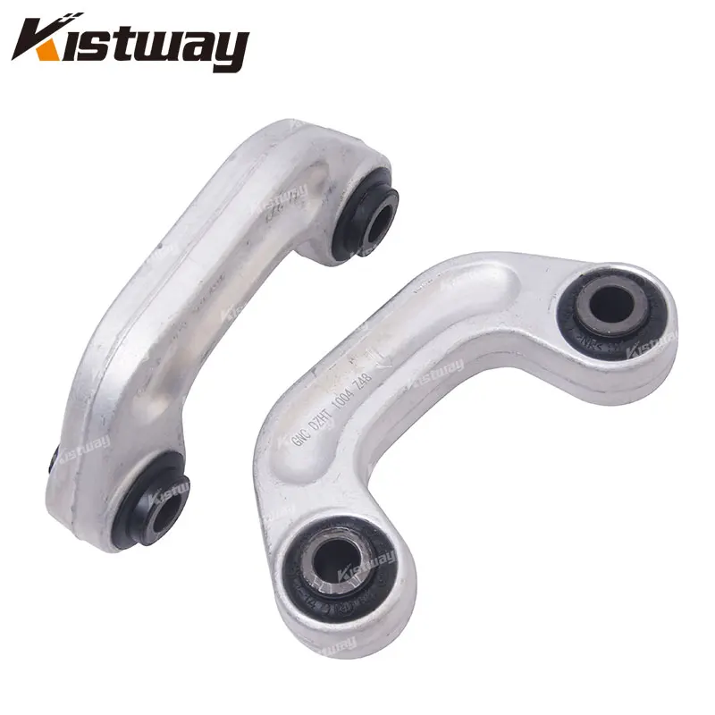 2PCS Front Suspension Stabilizer Bar Link Sway Bar Link For VW Phaeton 3D0411317 4E0411317D