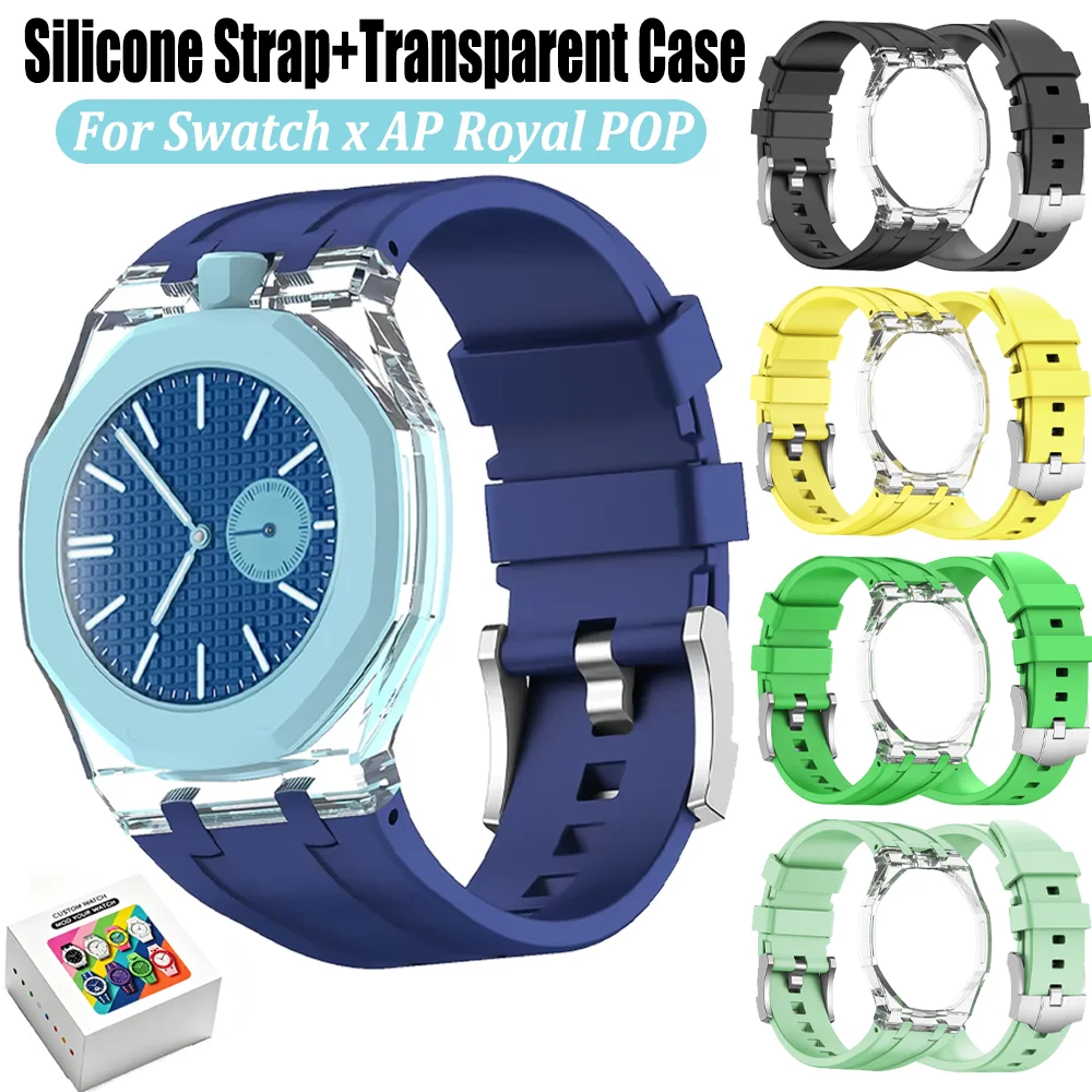 2-in-1 Silicone Strap+Transparent Case For Swatch x AP Royal POP Watch Modification Kit Bracelet for Royal POP Integrated Band