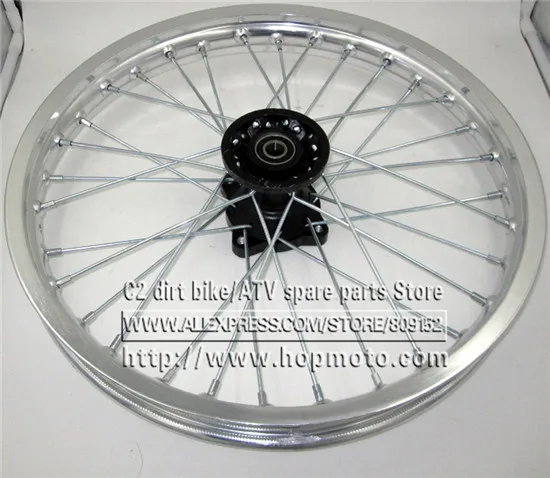 1.60x 17 inch Front Rims Aluminum Alloy Disc Plate Wheel Rims 1.60 x 17\