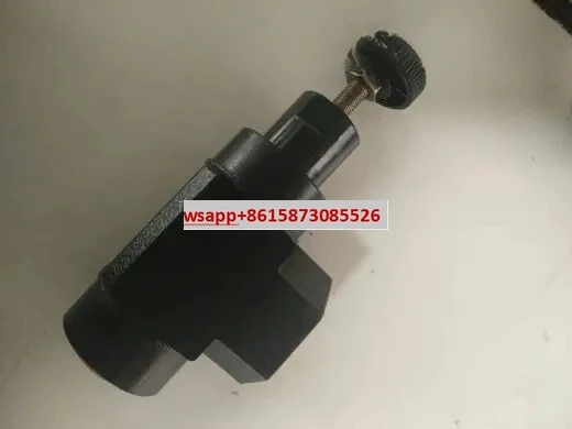 Special Safety Valv… - image