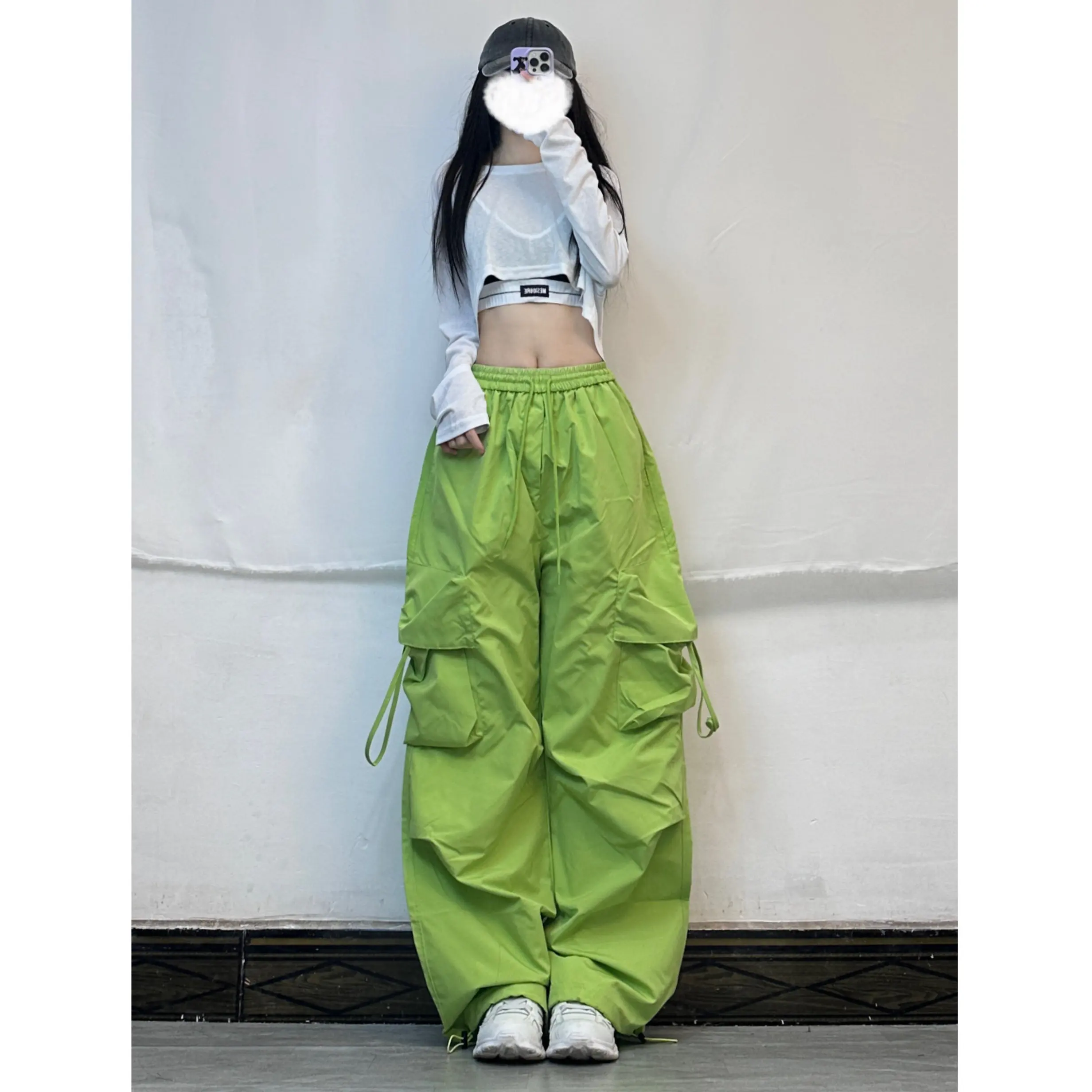 XXBUNI Jazz Dance Set White Sunshade Shirt Green Workwear Pants Loose Wide Leg Trousers Women's Casual High Waist Long Pants