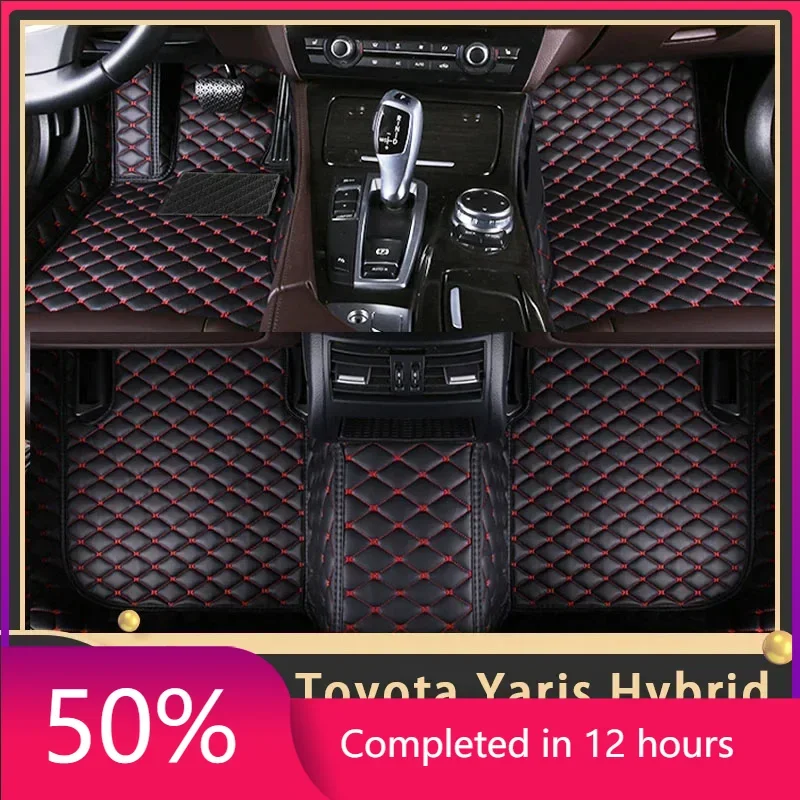 Car Floor Mats For Toyota Yaris Hybrid MXPH11 2020 2021 2022 2023 Custom Auto Foot Pads Leather Carpet Interior Accessories