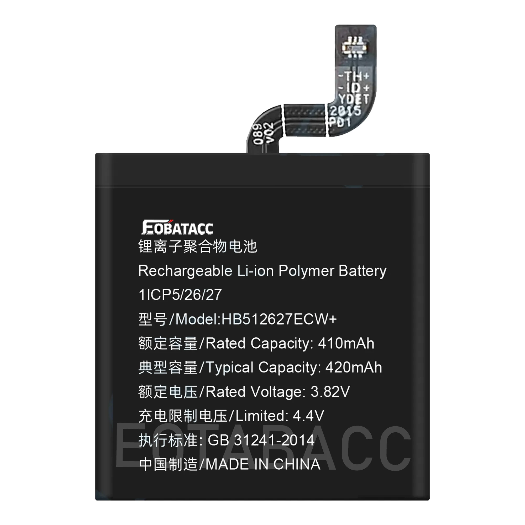 2026 YEARS 100% New For Huawei watch1/2/2pro/GT 46MM/Magic1/GT2 46MM/GT3 42MM/GT4 46mm/GS3 Smart watch Battery + Free Tools image 4