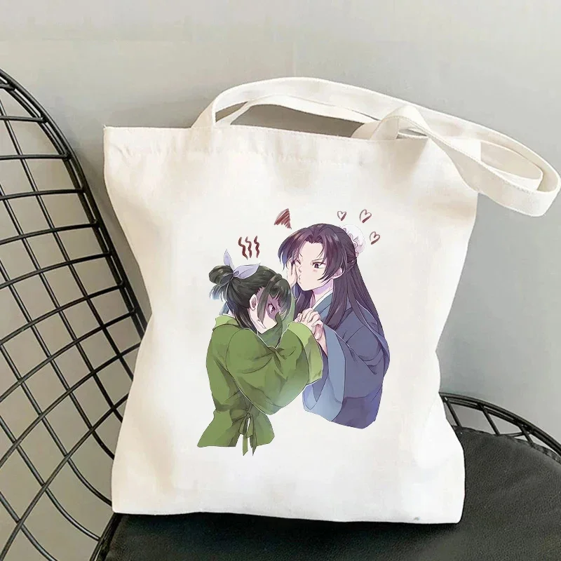 Bolso De Mano De Vi… - image