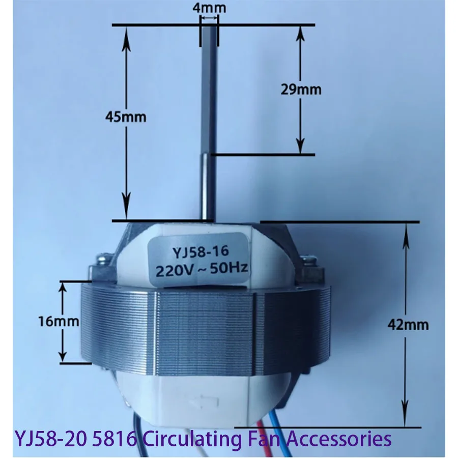 YJ58-20 air circulation fan motor electric fan motor accessories 5816 three wire two speed circulation fan accessories