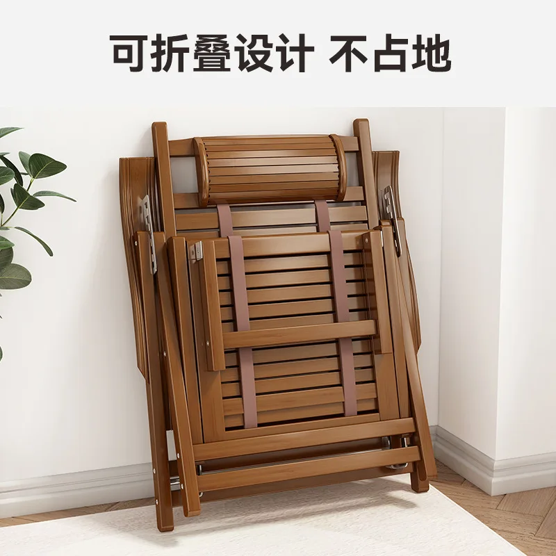 Sitting and reclining, folding bamboo bed chair, adult home use, lunch break lounge chair