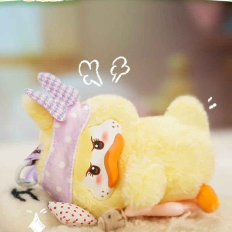 

Dumia Official Cute Duck Duck Bag Pendant Series Blind Box To Give Girls A Favorite Surprise Gift.