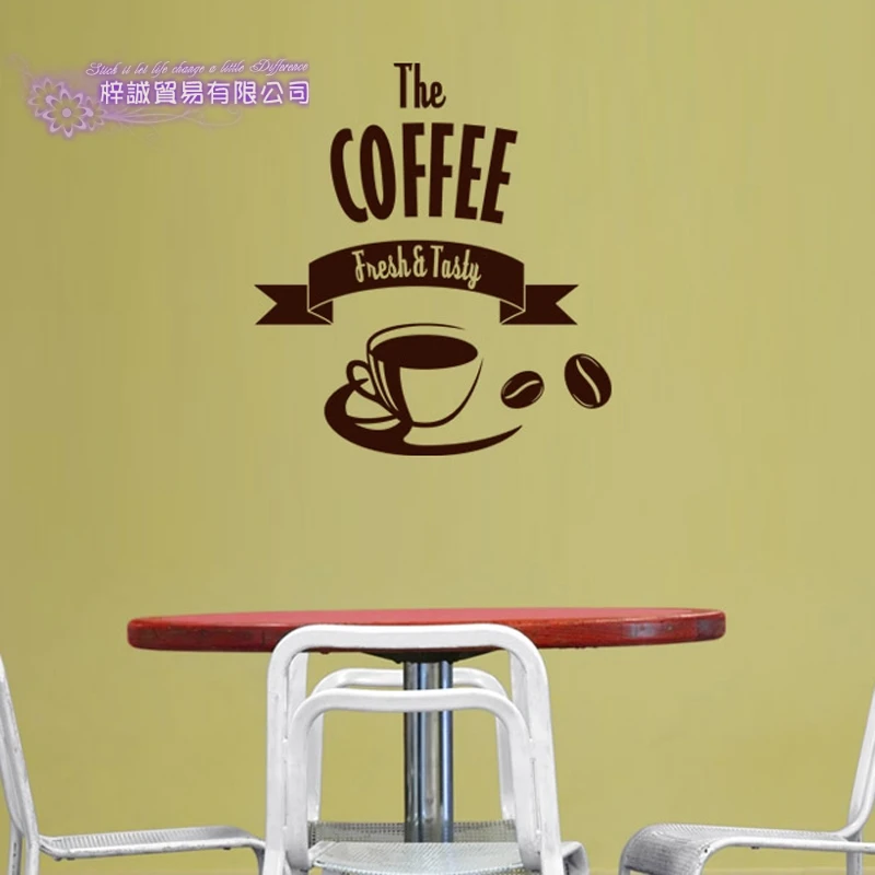 Coffee Shop Sticker Bean Decal Cafe Cup Poster Vinyl Art Wall Decals Decor Mural Break Coffee Sticker