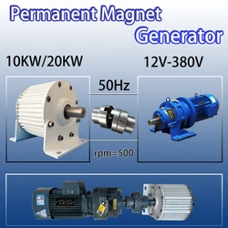 Generatore a magnete permanente a bassa velocità 20000W 20000W 24V 48V 96V 110V 120V 220V 380V alternatori AC trifase da utilizzare per l'azionamento del motore