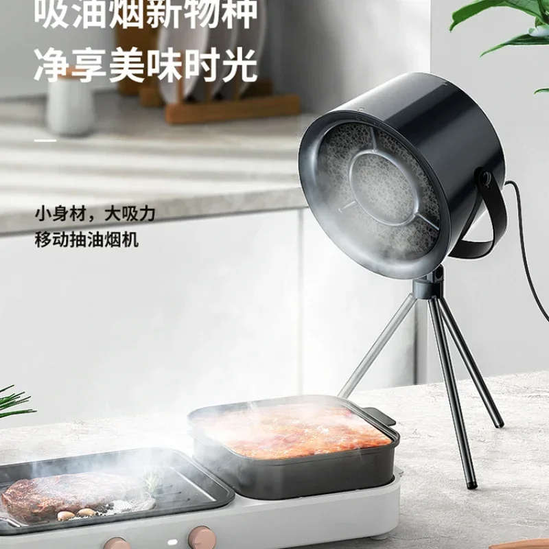 Desktop range hood, household small mobile smoke exhaust fan, portable mini high suction smoke exhaust, barbecue hot pot