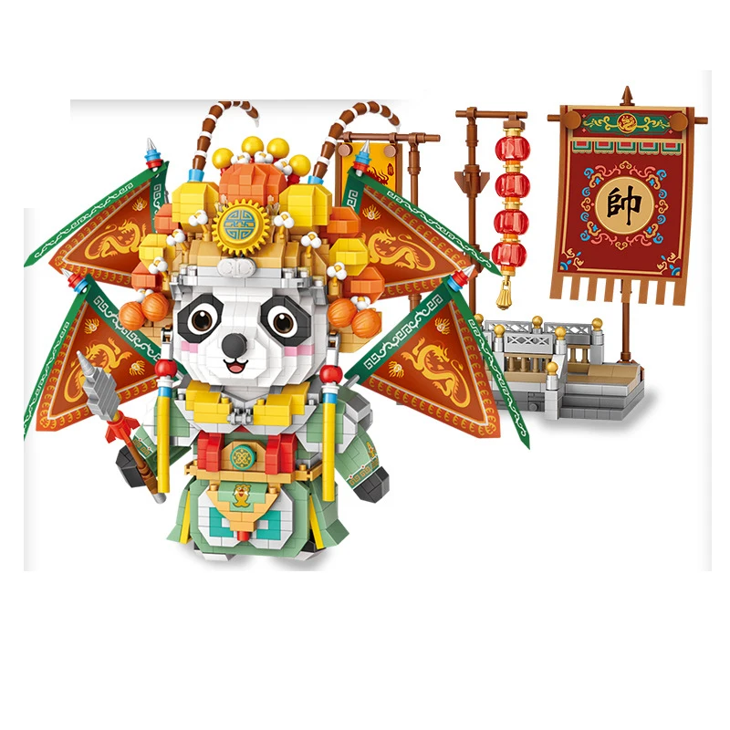 LOZ-8107 سلسلة المد الوطني حبيبات الماس الصغيرة الباندا أوبرا بكين نموذج الأسد الذكور تجميع لعبة مكعبات البناء للأطفال