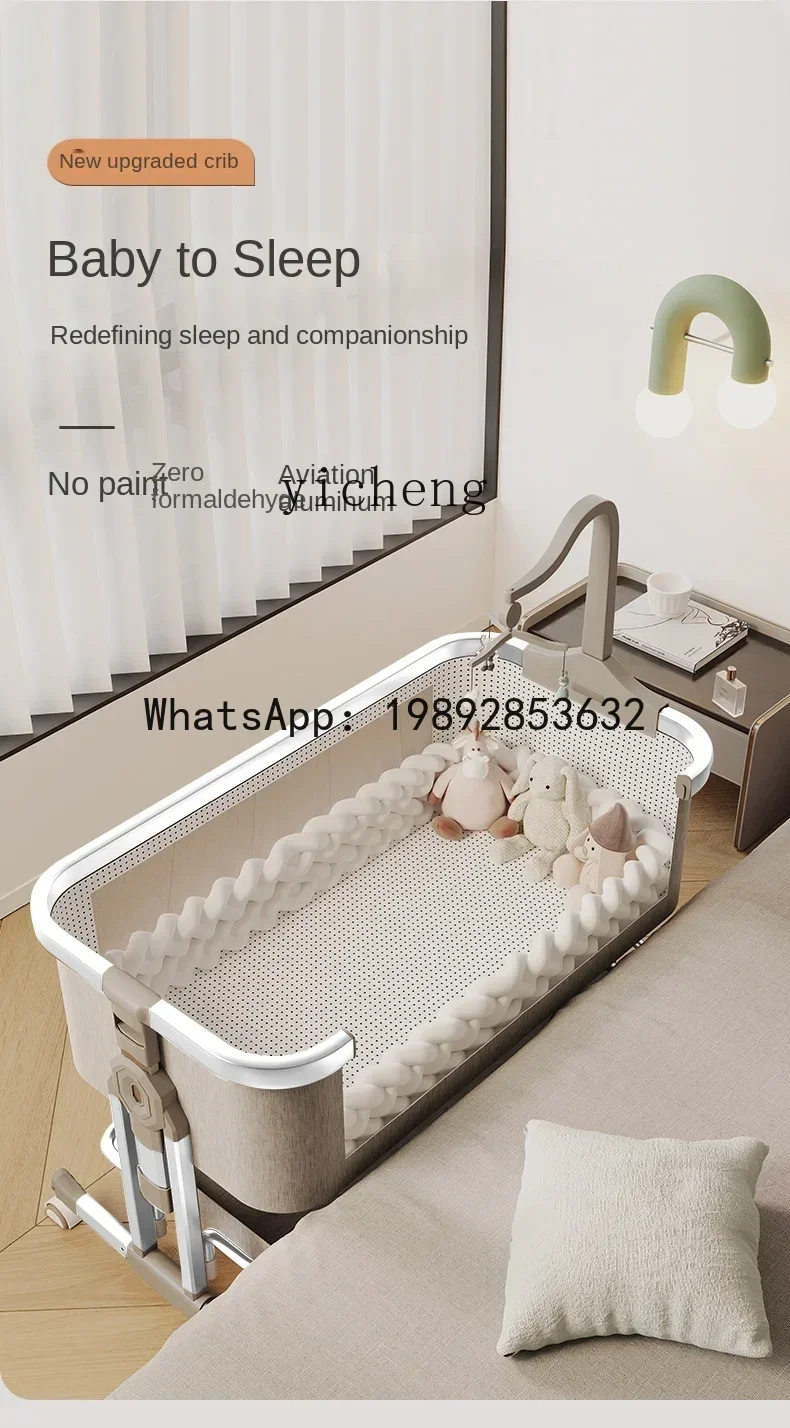 AD  Stitching Bed Multifunctional Removable Folding Children's Bed  Children's Bed Diaper-Changing Table