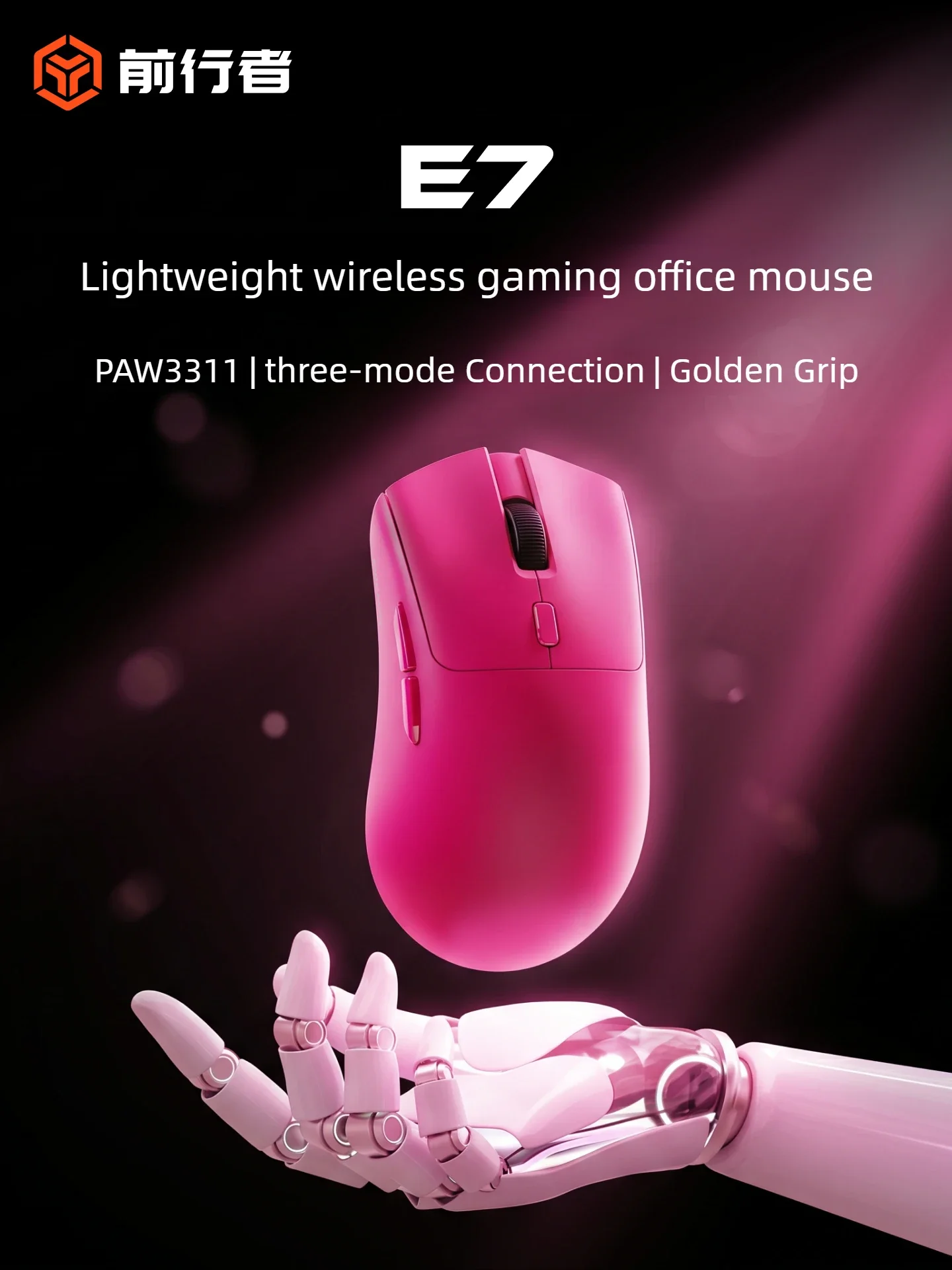 Eweadn E7 Wireless Gaming Mouse Three-mode Rechargeable Gamer PAW3311 lightweight E-sports Ergonomic Gamer Mouse 12800 DPI 1ms