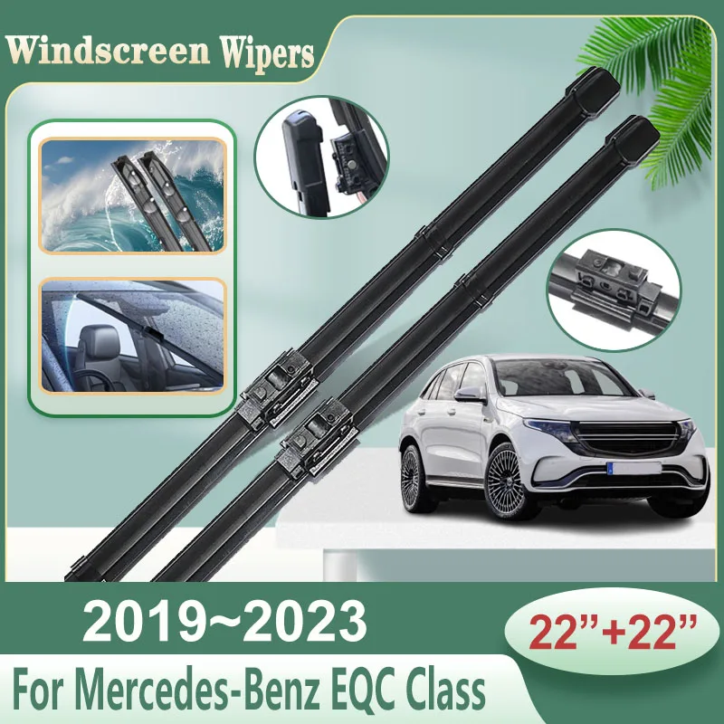 

For Mercedes-Benz EQC Class 2019 2020 2021 2022 2023 Car Front Rear Wiper Blades Soft Rubber Windscreen Car Wipers Windshield