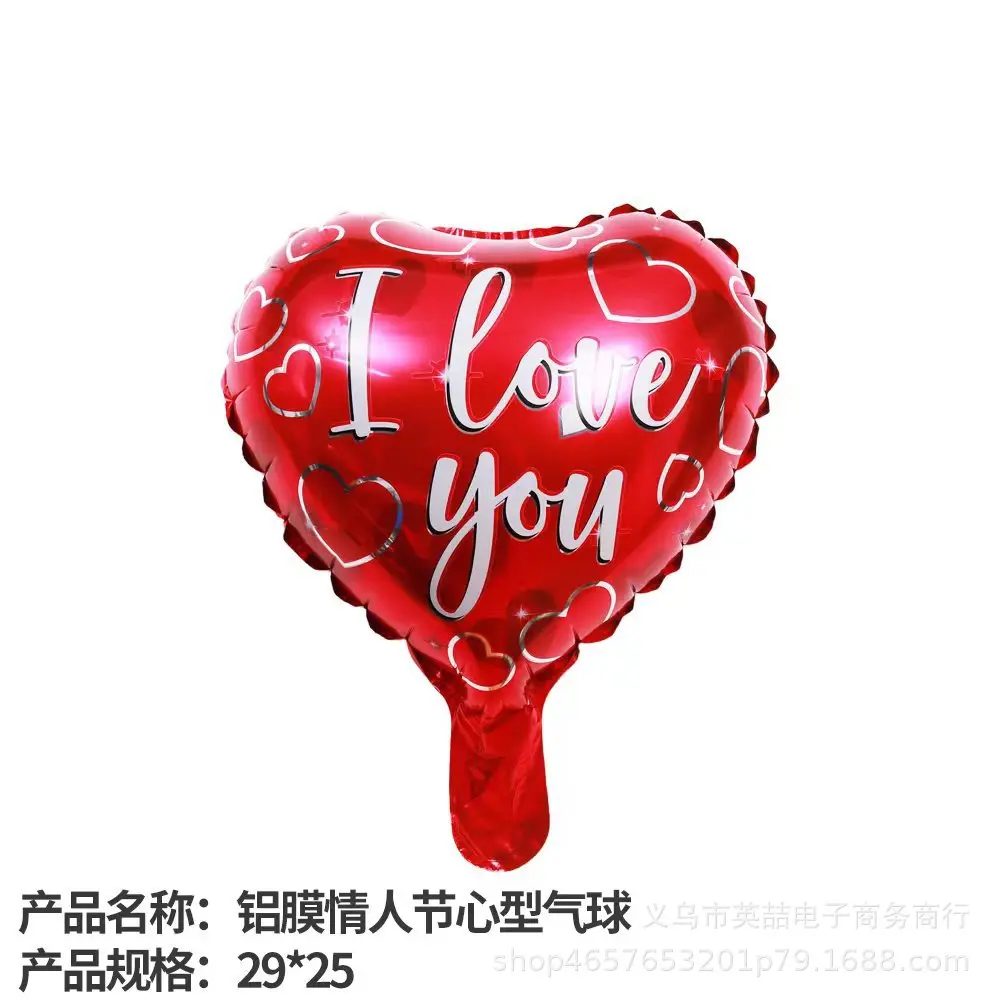 New 10 Inch Round Love Shape English Aluminum Film Balloon Birthday Valentine\'s Day Party Wedding Wedding Room Scene Decoration