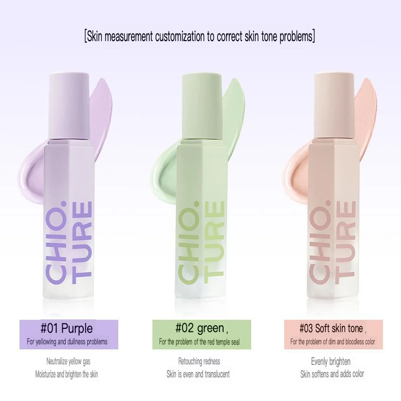 

Zhiyouquan Yingcai Isolation Cream Purple Base Moisturizing And Nourishing Primer Brightening Skin Tone Natural Cream