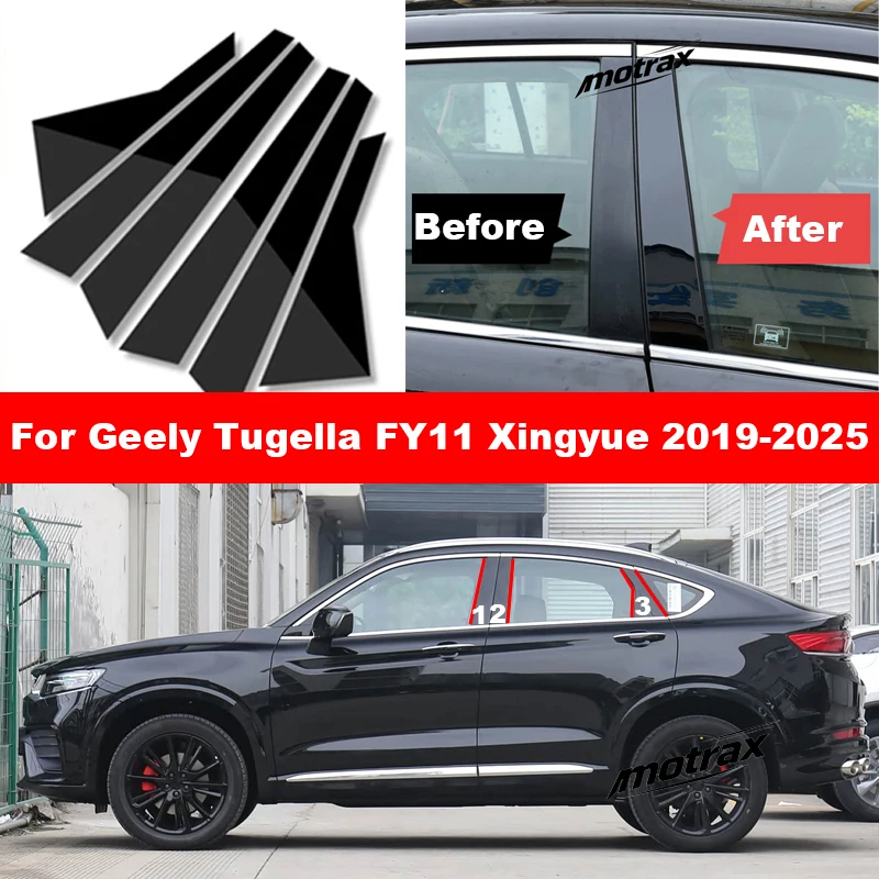 For Geely Tugella FY11 Xingyue 2019-2025 Car PC Bright Pillar Post Cover Door Trim Window Molding Sticker Plate Accessories