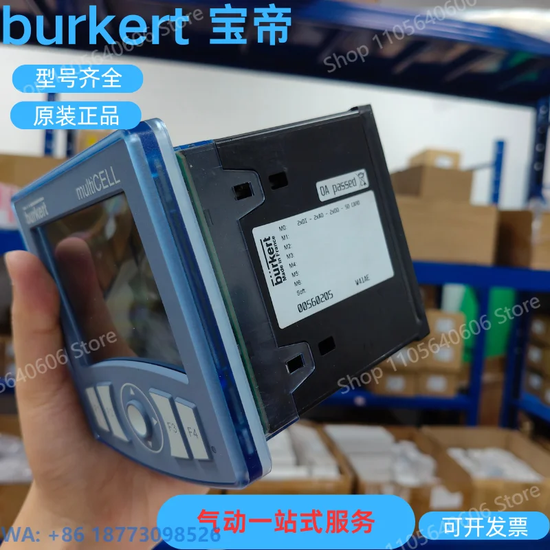NEW 8619 Multifunction Display Transmitter 00560205 Conductivity Meter 560205, 1PCS