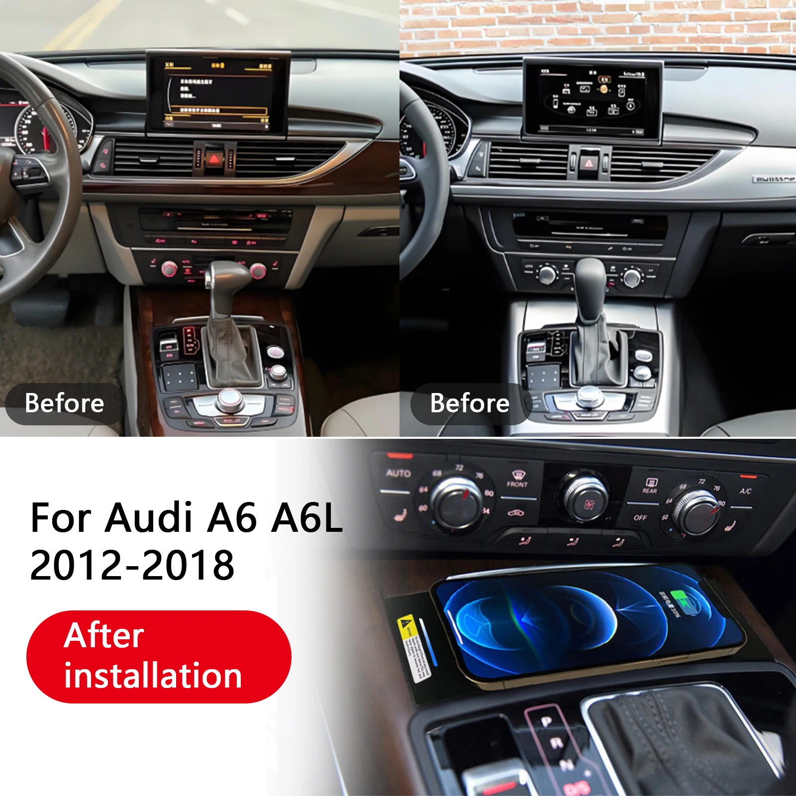 

2 DIN новейшее зарядное устройство для Audi A6 A6L 2012-2018, автомобильное зарядное устройство для центральной консоли, быстрое беспроводное зарядное устройство, зарядная пластина, держатель для зарядки