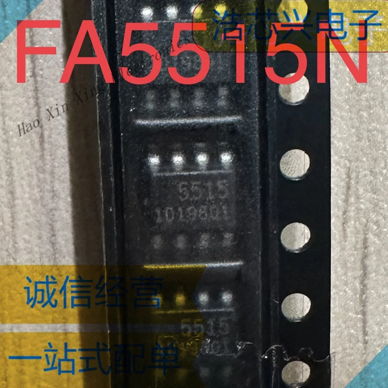 

20pcs-50PCS FA5515N-D1-TE1 SOP-8 FA5515N Silk screen 5515 Switching Power Supply Control IC