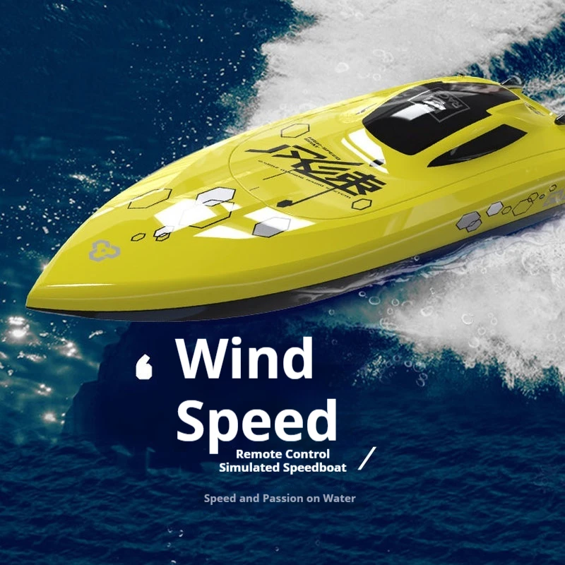 

Yudi High-Speed Speedboat Ship Model Airship Racing Speedboat Electric Waterproof Toy Boat Children'S Remote Control Toy Boat