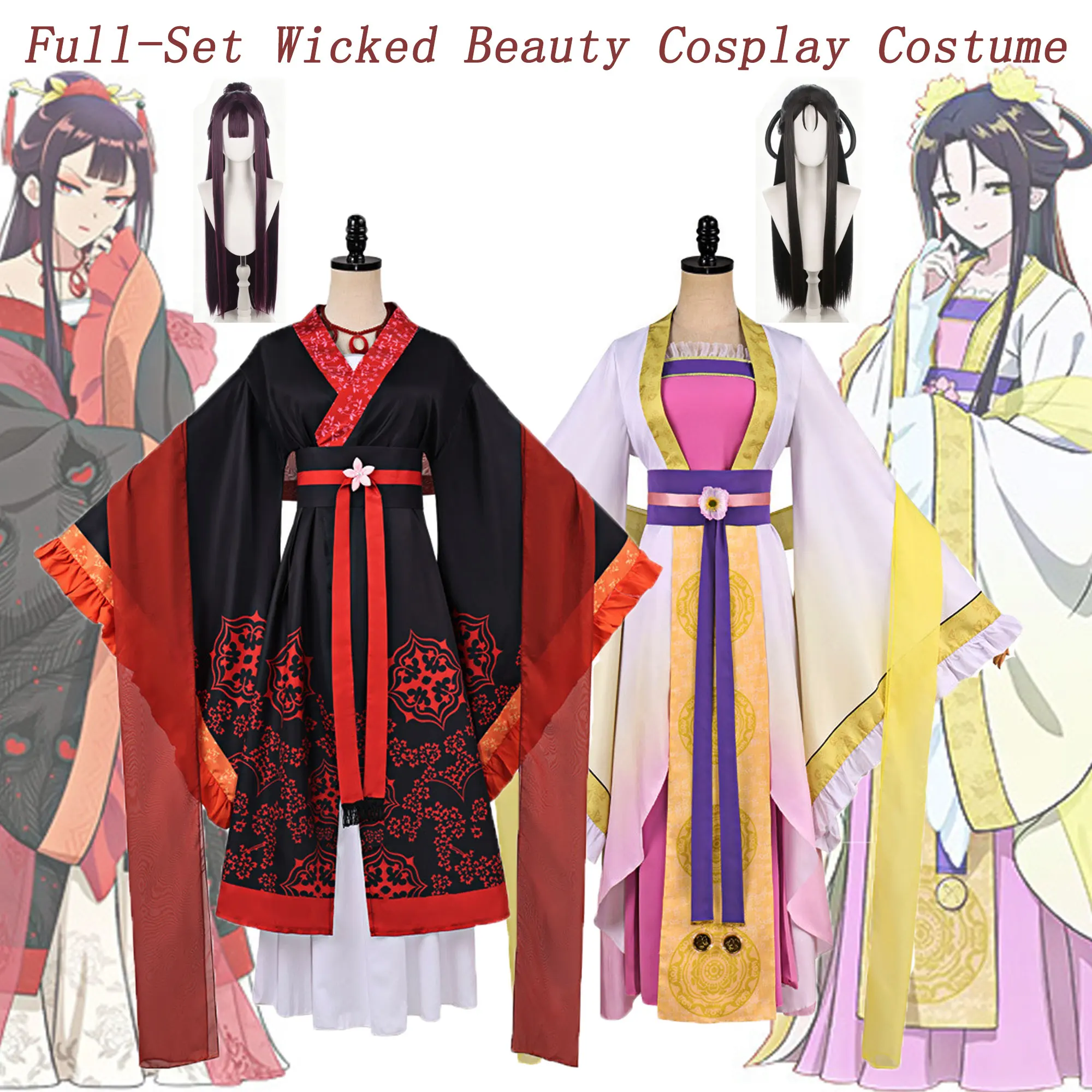 Inept Villainess Cosplay Outfit Huang Linglin Zhu Huiyue Ancient Chinese Hanfu Costume Full Set With Wig
