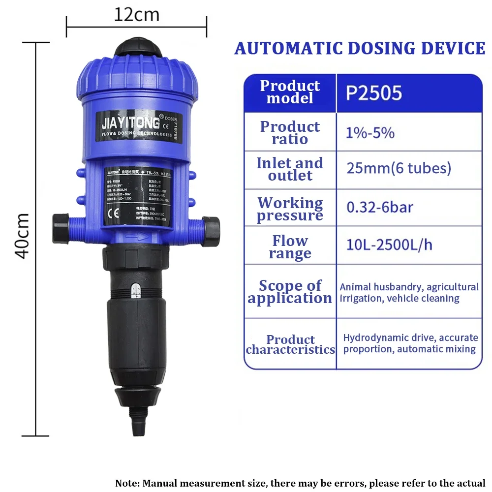 Automatic Dosing Device Irrigation Injector Powered by Water Dosing Pump for Garden Water-Powered Fertilizer Fertilizer Injector